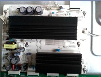 Original JUQ7 820 00040791 JUQ7 820 00046606 JUQ7 820 00040873