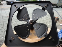 Dedong] FAD25-4 industrial exhaust fan voltage 220V square type ventilation fan power 40W Dongma 2 5kg