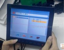 7 inch industrial grade display punching machine HD screen 800*600 production with crosshair display bnc