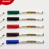 South Korea original imported monami monami namepen F oily marker pen