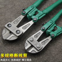 Berry Lion Thylion Wire Cut Pliers Large Wire Cut Sheared Pliers Vigorously Cut