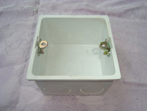 Switch socket cassette bottom box 86 universal fireproof and flame retardant durable compression resistant junction box