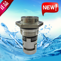 U110-16D container seal water seal Yuehua pump DL vertical multi-stage stainless steel pump seal ring gasket