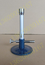 This raw lamp iron spray plastic base Bensheng lamp Spray Fire Lamp Adjustable Gas Jet Lamp LPG Spray Lamp