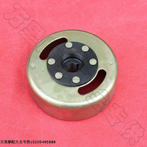 Jinan light riding K90 K100 Magneto-magnet generator rotor male wind 100 QS90A magnetic cylinder rotor