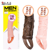 Mace braces rod mens crystal penis braces Adult sex supplies Increase orgasm tools for couples and men and women