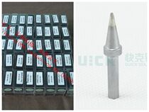 The original crack QUICK203H 204H 203D 376i 504 of a tip tip QSS-200-B