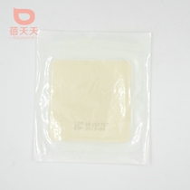 Bei love skin thin artificial skin acne patch net first aid waterproof prevention acne pit thin 3m artificial skin