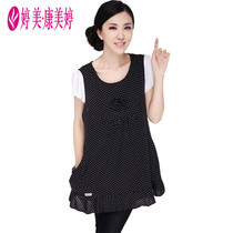 Tingmei Kangmei Ting pregnant womans radiation protection clothing X-ray black round point butterfly knot-knitted sweatshirt pregnancy woman dress