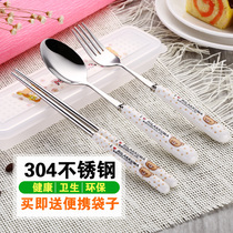 Real melt 304 stainless steel spoon chopsticks fork ceramic portable cutlery box set student tableware three-piece set