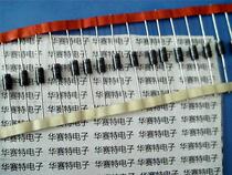 New original SR510 Schottky diode 5A 100V DO-201AD TSC platform half