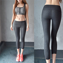 2016 spring summer fashion yoga suit summer suit fitness suit women Summer tight sports vest