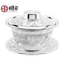  Tomorrow silver cover bowl tea cover bowl tea bowl tea set tea cup three-year-old bowl cup S990 foot silver ornament gift