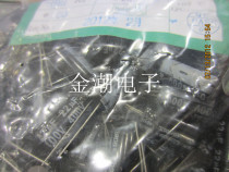 New original 400V22UF 13*21 high quality capacitor 22UF400V sample please inquire separately 
