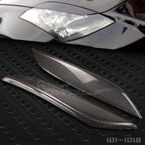 Suitable for Nissan 350Z modified carbon fiber eyebrow a pair of 03 to 06JDM 350 eyebrows