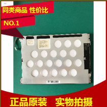 NEC 10 4 inch NL8060AC26-05 industrial LCD screen warranty one year original