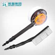 Package 3: Multi-function brush Panda home machine accessories