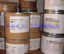 Supply of Teflon Plastics PTFE PTFE USA Suway DF110