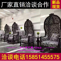 European Birdcage chair neoclassical solid wood Princess chair hotel Space Chair studio KTV Image chair decoration chair