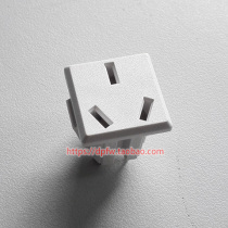 White national standard small socket inverter embedded three flat hole socket Chinese electrical power outlet accessories