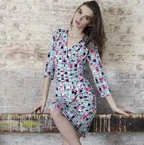 Box pattern V collar 70% sleeves Skinder and slim fit wrap skirt office (clear cabin special price)