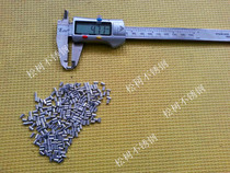 Manufacturer direct wire steel wire rope connector with aluminum cover 0 5 aluminum sleeve stainless steel wire rope collet can be approved