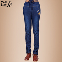 2014 autumn and winter New thin warm plus velvet padded jeans womens small feet pants high waist pencil pants women