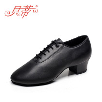 Popularity Betty Betty Lombarsamba Cowboys precisely the soft underfloor Bull Leather Dance Square With the Latin Dance Shoes
