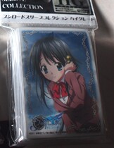 Yu-Gi-Oh Anime Sister Set of Heavens Falling Things Wind Sound Sun and Out-of-Print Card Deck Set 6CL