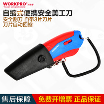 Wankebao W013019N self-shrinking portable safety cutter heavy utility knife box cutter paper cutter