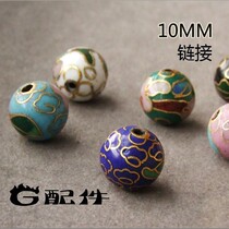 Special price (G accessories)Copper tire inventory old goods Cloisonne clouds beads DIY bracelet necklace loose beads 10MM