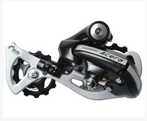 Jiante mountain bike transmission ATX740 TX750 rear dial 24-speed 8-speed mountain bike universal rear dial