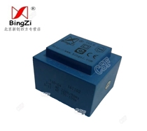 T10-04 05 05B 06 06B 07 07B New Genesis Bingzi Soldiers Character Welding Type Transformers 10W