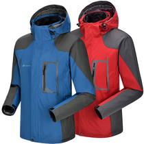 Outdoor winter clothes men and women three-in-one two-piece set removable custom LOGO overalls printed jacket Tibet