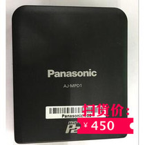 Panasonic AJ-MPD1G mini p2 Card Reader microP2 card Driver