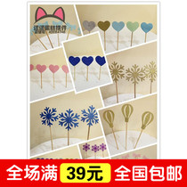 Cake baking card plug flag card insert plug-in peach heart snowflake balloon multiple plug baking