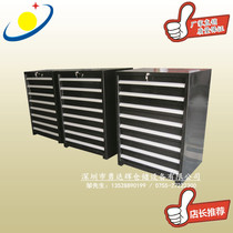 Yongdahui 8-drawer tool cabinet Hardware tool cabinet Heavy tool finishing cabinet Tool storage cabinet Tool cabinet drawer