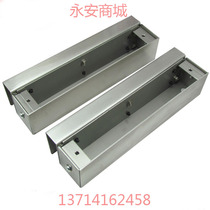 Electric lock door clip Glass door clip up and down frameless stainless steel door clip Electric lock bracket special price