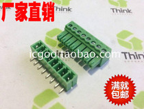  15EDG3 81 Terminal block KF2EDG3 81mm spacing-2P3P4P5P6P7P8P9P10P12P