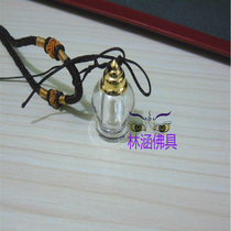 Acrylic Crystal Tower Gala Box Pendant Baby Bottle Pendant can be carried with you