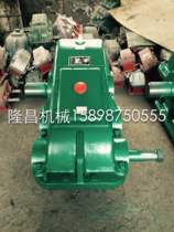 JZQ650 reducer transmission speed changer and accessories steel shell gear gear shaft