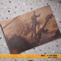 Rome 2 Games Poster Rome Total War Boost the War High Luwar Rome Civil War Posters