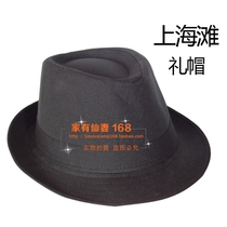 Axe gang hat adult black top hat beach hat traitor hat adult