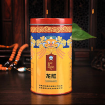 Tibet Buddha equipment natural household hand-made incense dragon belly Tibetan incense line lying aromatherapy filling