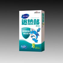 Seas Heino fever Fever Back Fever Stick Cold Back Burn Ice Pice Patch Baby