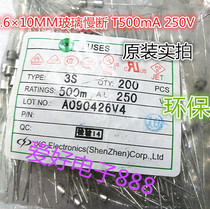 3 6×10MM glass slow-breaking T500mA 250V glass fuse tube with pin environmental protection high quality