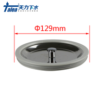 Sink water drain plug cover kitchen wash basin accessories pool Plug Plug plug cover pool water seal cover large cover