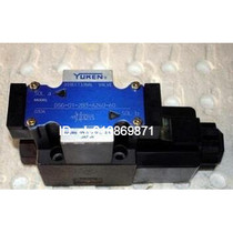Japan YUKEN oil research DSG-01-2B2A-A100-70 DSG-01-2B3A-A100-70 solenoid valve