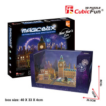 Le Cube 3D puzzle model high-end version Interactive New Year magic box London Moscow holiday gift