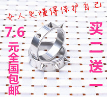 Self-defense ring jewelry defense weapon finger girl self-defense products anti-wolf device fashion trendy ring ring ring